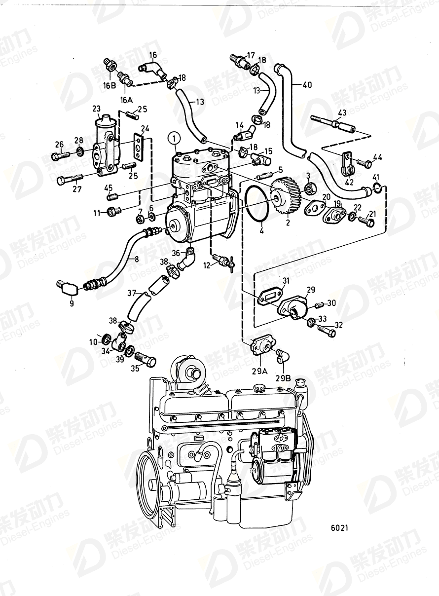 VOLVO Inlet pipe 843605 Drawing